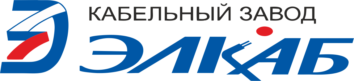 Кабельный завод «Элкаб»