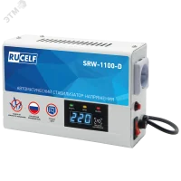 Стабилизатор напряжения релейный