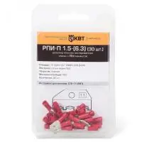 РПИ-П 1.5-(6.3) (30 шт) Разъем кабельный плоский изолированный «папа - foto