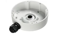 Коробка монтажная для видеокамер RVi-1BMB-9 white