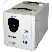 Стабилизатор напряжения релейный однофазный 10 кВА (серия СТАР)