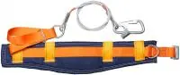 Удерживающая система (пояс со стропом) УС-1Б-ук (уширенный кушак , металлический трос в ПВХ) - foto